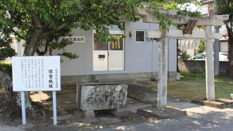 住吉城跡